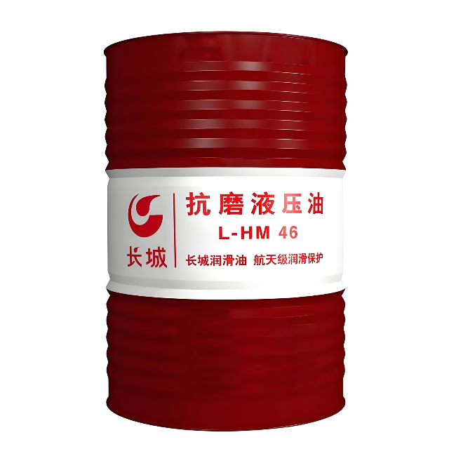 阳东长城抗磨液压油