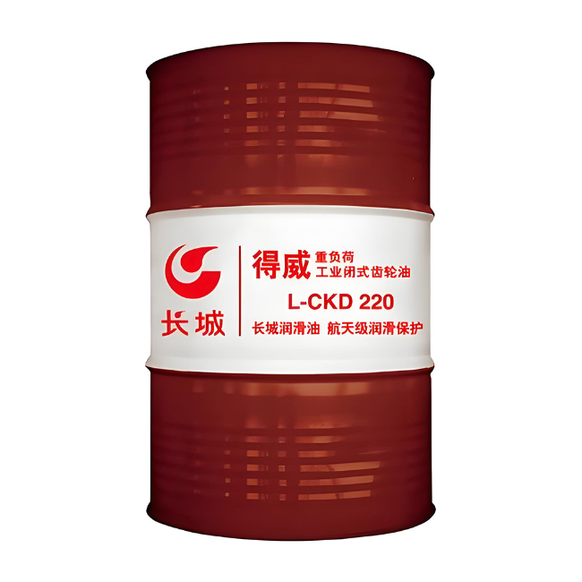 阳东长城得威工业闭式齿轮油CKD